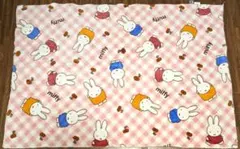 [ 3点のみ ]新品 ミッフィー ブランケット ピンクチェック プレゼント