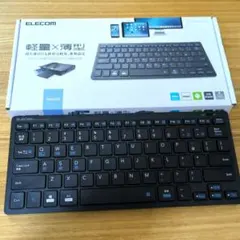ELECOM Bluetoothキーボード 黒