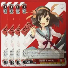 2026年最新】ヴァイス スニーカー文庫 ハルヒの人気アイテム - メルカリ