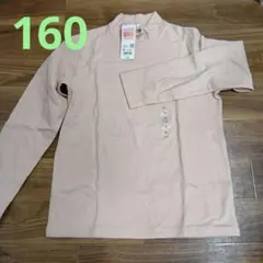 タグ付き ユニクロ ヒートテック リブ ハイネックTシャツ長袖