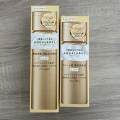 アクアレーベル　高保湿化粧水&乳液 しっとり 2点セット