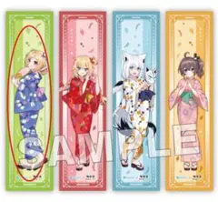 2026年最新】極楽湯 ホロライブ マフラータオルの人気アイテム - メルカリ