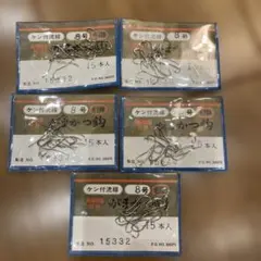 Item thumbnail for item cebb7669-7680-4e0f-be4a-23da7b2c1409