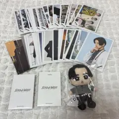 Snow Man 目黒蓮 グッズセット