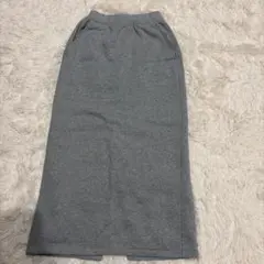 GU ロングスカート グレー スウェット素材 裏起毛