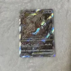 ヒスイゾロアークVSTAR SAR S12a VSTARユニバース 234/1…