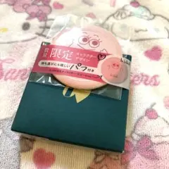 bidol 限定デザイン パフ付き パウダーファンデーション 01 アプリ肌のサムネイル