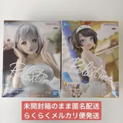 ホロライブ Relax time 白銀ノエル&大空スバル 2種セットフィギュア