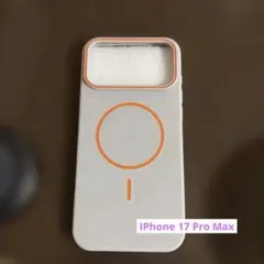 IPhone 17 Pro Max グレイ×オレンジシリコンケース　新品未使用