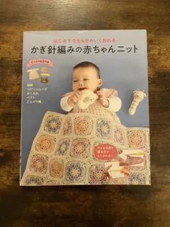 Item thumbnail for item a52532fc-8e5e-4ec4-a6de-1c4203f6caa3