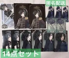 騎士A しゆん くん　グッズセット