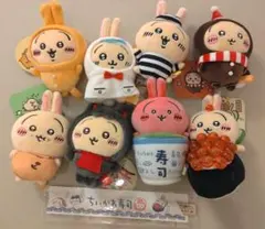 2026年最新】ちいかわ クリスマス マスコットの人気アイテム - メルカリ