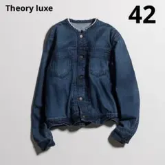 【美品】THEORY LUXE オーバーサイズデニムジャケット 2025年最新】Theory luxe Gジャン・デニムジャケット