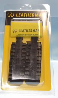 栗栖信好様 リクエスト 2点 まとめ商品