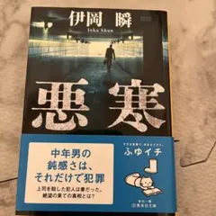 Item thumbnail for item 5d7c9dfd-a2db-4fe7-9d49-0642de1b87ed