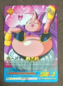 ドラゴンボール　カード488枚 ドラゴンボールZ カードゲーム 急襲！ D-488 - メルカリ