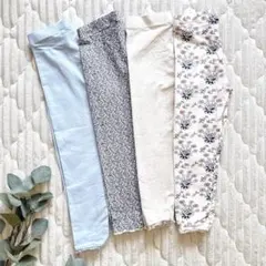 next 裾フリルレギンス　4枚　まとめ売り