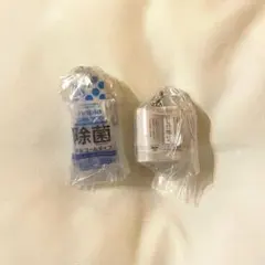 nepia ネピア ミニチュアチャーム 2点セット