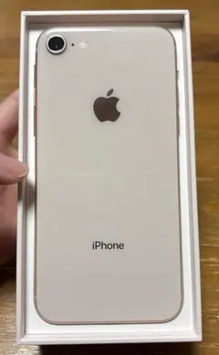 Apple iPhone 8 ゴールド 本体
