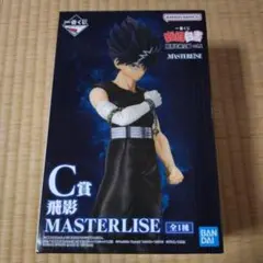 2025年最新】幽遊白書一番くじフィギュアの人気アイテム - メルカリ