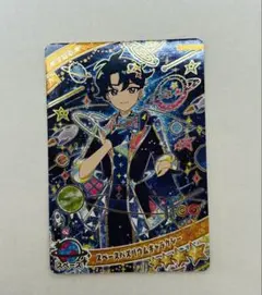 ひみつのアイプリ　リング2弾　スペースバズリウムギャラクシー　すばる