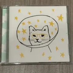 ケラケラ　スターラブレイション　CD