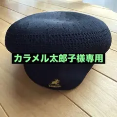 COMME des GARCONS HIZUME ハンチング PQ-K601 - メルカリ