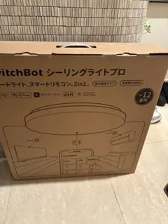 SwitchBot シーリングライトプロ 12畳用　新品