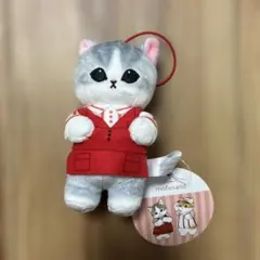 ラウンドワン限定 mofusand マスコット ぬいぐるみ