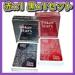 ポーカー プラスチックトランプ コパッグ COPAG Poker Starsのサムネイル