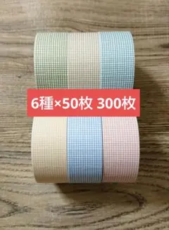 Item thumbnail for item 9deb97d7-b416-40dc-8bed-1629501602d7