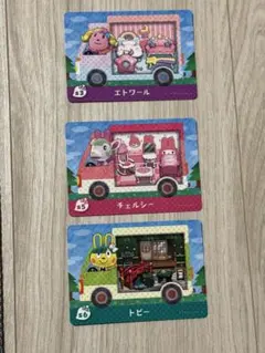 amiboカード　どうぶつの森　あつ森　サンリオ　アミーボ　コラボ