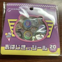 Item thumbnail for item 670ae1a8-027f-4653-8b62-50617ac023e9