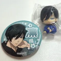 ブルーロック　糸師凛　缶バッジ　ガチャガチャ　セット