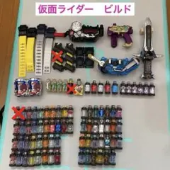⭐️仮面ライダー ビルド　変身ベルトセット　大量まとめ売り