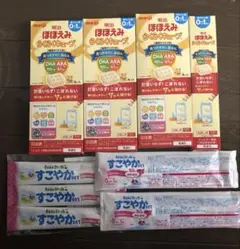 明治 ほほえみらくらくキューブ　 すこやかM1 母乳パット