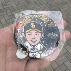 ソフトバンクホークス 缶バッジ⭐︎松本裕樹⭐︎リーグ優勝⭐︎若鷹ガチャ