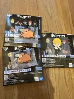 劇場版 チェンソーマン レゼ編 一番くじ　ポチ太　デンジ 3点セット