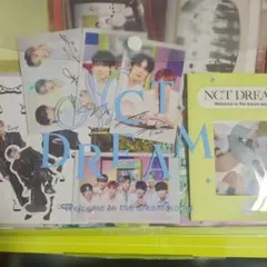 NCT DREAM　FCスペシャルキット( ステッカー、ジェミン)