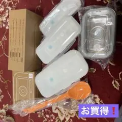 アサヒ軽金属 真空フレッシュボックス Mサイズ2個Sサイズ3個 真空