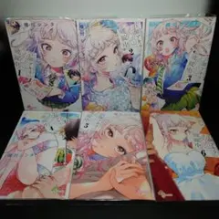 初版/新品】百瀬アキラの初恋破綻中 1-6巻 セット 特典付き - メルカリ