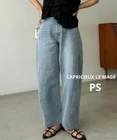CAPRICIEUX LE'MAGE　ハイウエストカーブラインデニム PSサイズのサムネイル