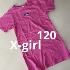 X-girl半袖ワンピース120