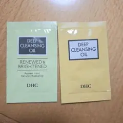 DHC ディープクレンジングオイル サンプル2種セットのサムネイル
