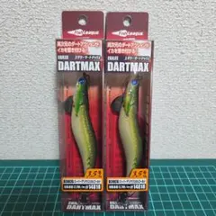 2025年最新】ダートマックス3.5の人気アイテム - メルカリ