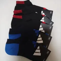 キッズ靴下セット 21-23 cm