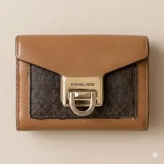 ⚠️訳あり⚠️【マイケルコース】マンハッタン スモール フラップ ウォレット