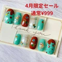 チョコミント　スイーツ　ネイルチップ　チェック　金粉　ハート　フレンチ　ゆめかわ