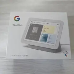 【新品未使用】Google Nest Hub (第2世代)