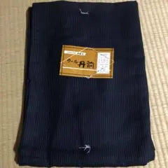 Item thumbnail for item 02b3d61b-6785-42af-9624-90f3988bc2b2